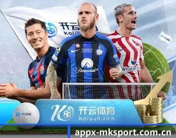 mk体育在线的故事 - 体育资讯内容服务 | MKSPORTS