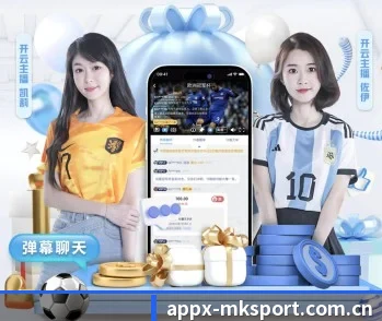 mk体育在线的故事 - 体育资讯内容服务
