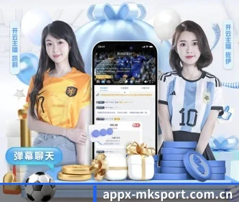 mk体育在线的故事 - 体育资讯内容服务 | MKSPORTS