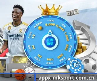 mk体育在线 APP(MKSPORTS)