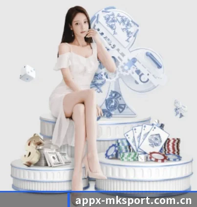 mk体育在线 APP 界面