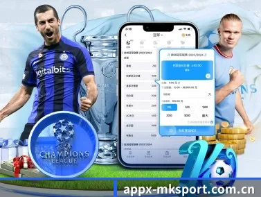 mk体育在线 APP - MKSPORTS